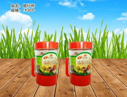 濟(jì)南幫扶臨夏 走進(jìn)臨夏州企業(yè) 臨夏市榮華清真食品有限責(zé)任公司